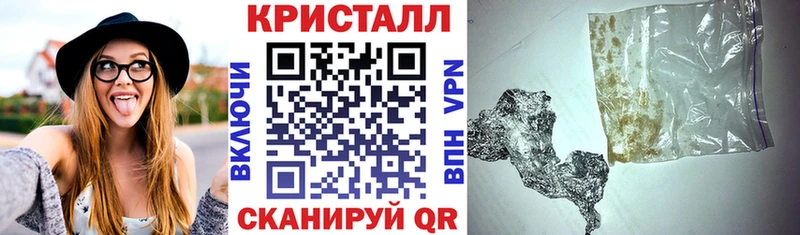 Amphetamine VHQ  Рыбное 