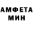 Метадон VHQ Paul Morphy
