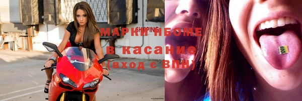а пвп мука Алексеевка