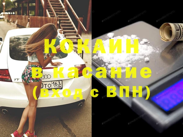 а пвп мука Алексеевка