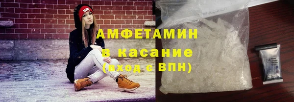а пвп мука Алексеевка