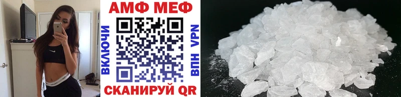 даркнет сайт  Рыбное  Метамфетамин мет 